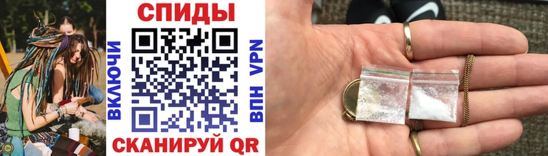 Amphetamine Premium  ОМГ ОМГ   Шадринск 