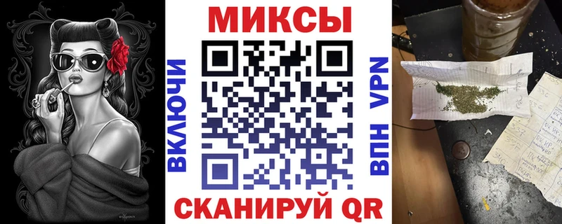 сколько стоит  Шадринск  Бутират бутандиол 