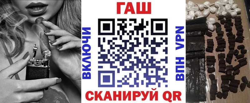 хочу наркоту  Шадринск  Гашиш убойный 