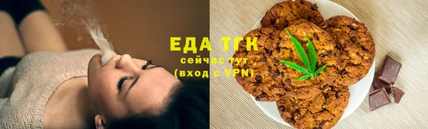 кокаин перу Алексин