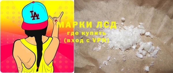 соль ск Козловка