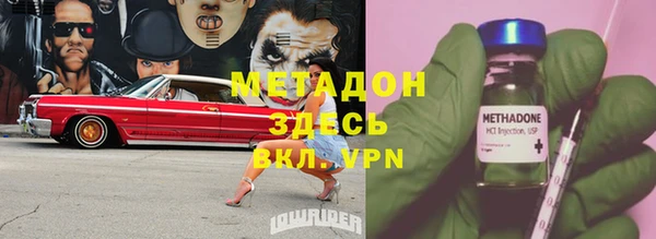 кокаин перу Алексин