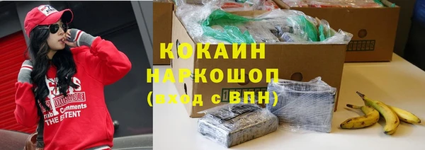 синтетический гашиш Алзамай