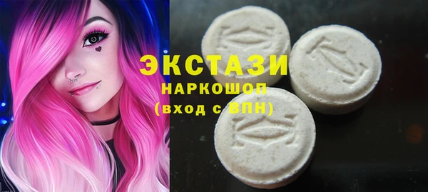 кокаин перу Алексин