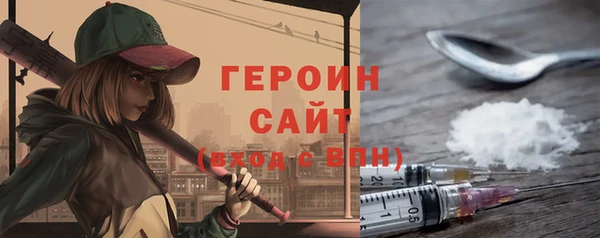 марки lsd Алексеевка
