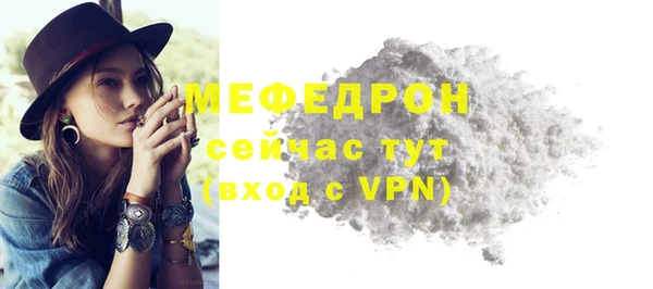 соль ск Козловка