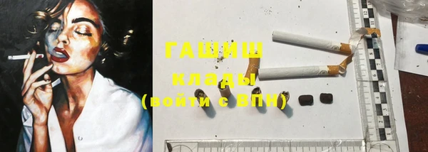 кокаин перу Алексин