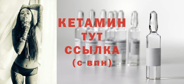 соль ск Козловка
