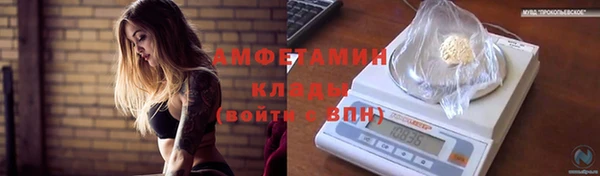 мяу мяу мука Кодинск