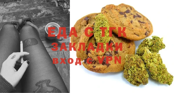 марки lsd Алексеевка