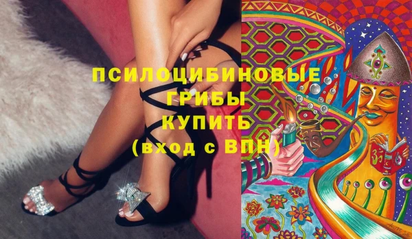 кокаин перу Алексин