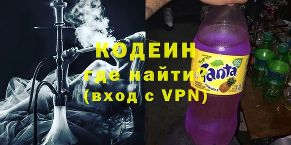 mix Козельск