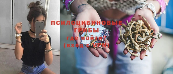 синтетический гашиш Алзамай